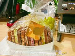 -Laderach 莱德拉(上海环贸iapm店)