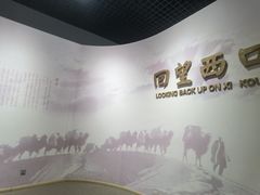 -杀虎口风景名胜区