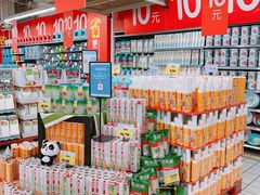 -家乐福(八宝街店)