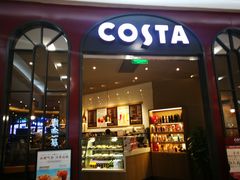 门面-COSTA COFFEE(哈尔滨凯德学府店)