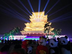 -中国钧瓷文化园