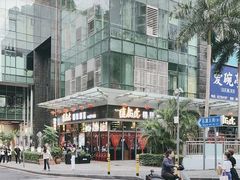 -唐伯虎新派湘菜馆(石夏时代广场店)