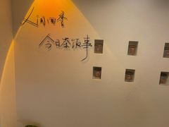 -小蜜蜂·Bakery&Coffee(翰子花园店)