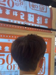 -和良形象