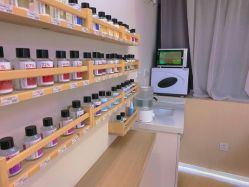 -韩国淼美颜皮肤管理官方直营店