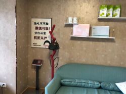 -纤济美·减重塑形