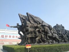 -铁道游击队纪念园