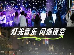 -比斯特上海购物村精品奥特莱斯
