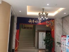 -柏乐口腔(南宁总院)