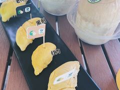-榴莲BB 四季果园