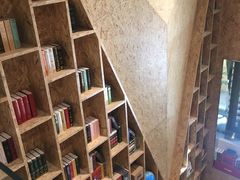 -新华里咖啡书吧(新华书店小寨店)
