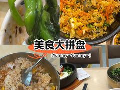 -食米家拌饭(梅溪新天地店)