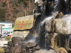 -古尔沟华美达温泉度假酒店