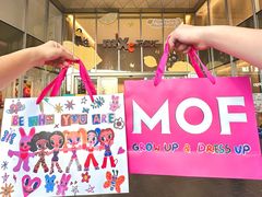 -东莞松山湖万象汇