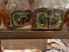 -山崎面包(静安久光店)