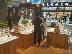 -MiRi眼镜连锁·蔡司·尼康控优点合作店(莘庄店)