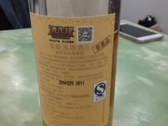 -盛彼得温泉度假酒店