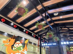 -古乐牛香·鲜牛肉牛杂火锅(梅村五洲国际店)