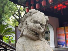 -秋霞圃