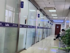 -上海市第五人民医院