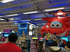 -玩具反斗城(海港城店)