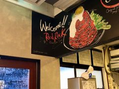 -Red Rock(原宿店)