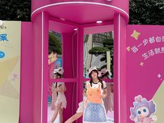 -观音桥步行街