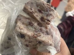 -杨招娣糕点(装驾桥巷店)