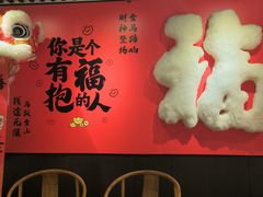 -万丽轩·粤菜(王府井金茂万丽酒店)