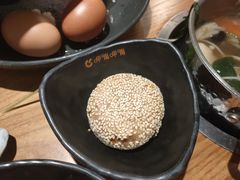 -呷哺呷哺 黄金牧场 (新中关购物中心店)