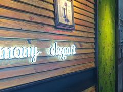 -河坝烧烤串城(金达莱店)