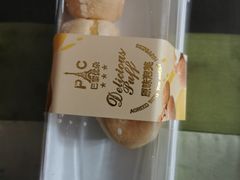 -巴黎优朵烘焙馆(菱角湖壹号店)