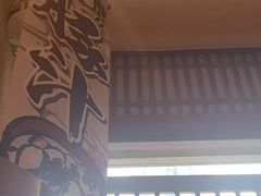 -九酢·海鲜居酒屋