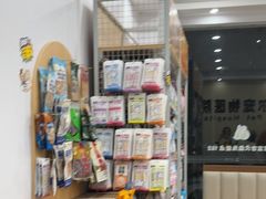 -艾贝尔宠物医院·宠保定点·超声绝育·免疫点(樱花路店)