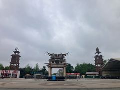 -天河潭旅游度假区
