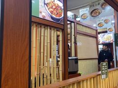 -光海·乡记酸菜鱼·始于1996(花园路店)
