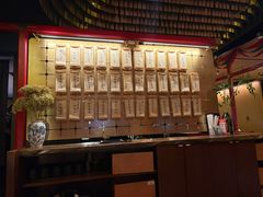-300杯·和牛烧肉清酒专门店(廊里店)