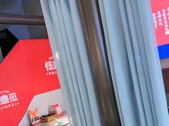 -怪噜范·贵阳小吃大排档(金源旗舰店)