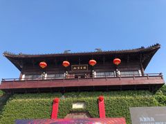 -东台西溪天仙缘景区