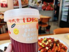 -杨氏青龙虾·羊蝎子(珠江路店)