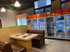 -轩于鲜旋转自助小火锅(新之城购物广场店)