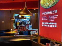 -蜀香三绝·牛蛙·烤鱼·天府炒鸡(安丘泰华店)