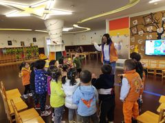 -吉的堡幼儿园(资阳恒大园)