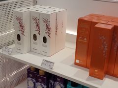 -国药中服免税(北京坊店)