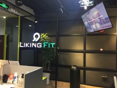 -Liking Fit24小时智能健身(金汇路韩国街店)