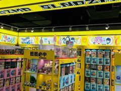 -南京时尚莱迪购物广场(正洪街店)