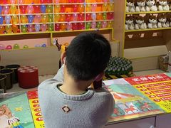 -Play1家庭娱乐中心(包河大玩家店)