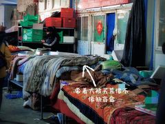 -大连双兴商品城
