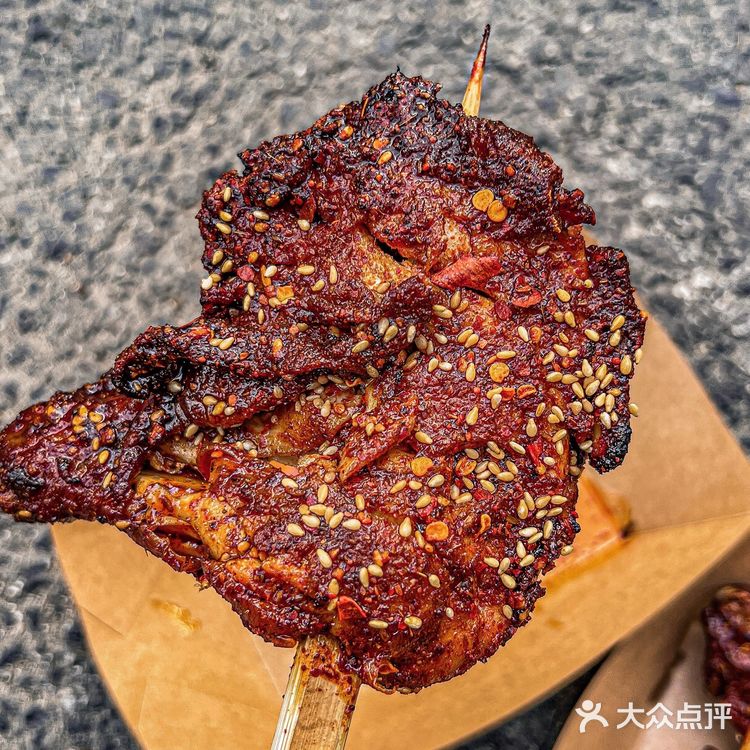 成都爆辣贵州烤鸡🆘真滴香啊啊～