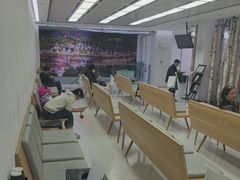 -极简口腔(总院)